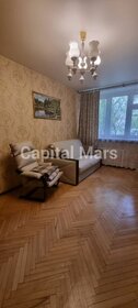 55 м², 2-комнатная квартира 55 000 ₽ в месяц - изображение 27