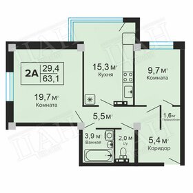 Квартира 63,1 м², 2-комнатная - изображение 1