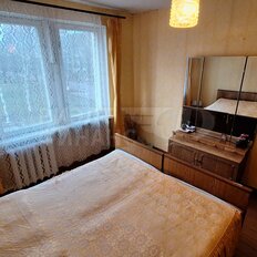 Квартира 48 м², 2-комнатная - изображение 5