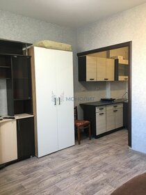 30,1 м², 1-комнатная квартира 3 299 000 ₽ - изображение 63