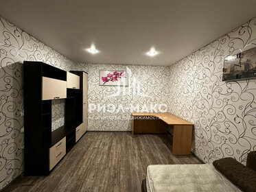 37,2 м², 1-комнатная квартира 13 000 ₽ в месяц - изображение 38