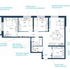 Квартира 101,6 м², 3-комнатная - изображение 2