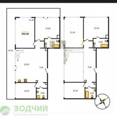 Квартира 203,4 м², 6-комнатная - изображение 4