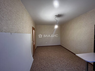 31 м², 1-комнатная квартира 3 400 000 ₽ - изображение 36
