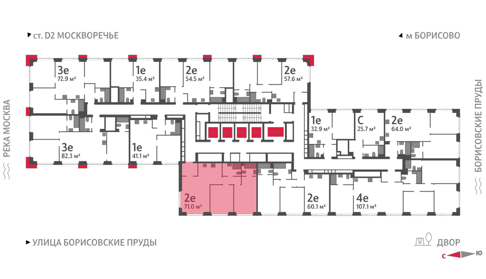 71,2 м², 2-комнатная квартира 25 683 192 ₽ - изображение 82