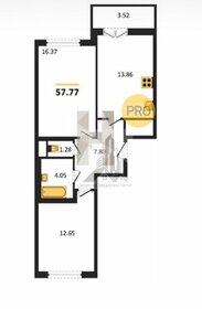 52,7 м², 2-комнатная квартира 9 723 150 ₽ - изображение 15