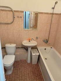 32,5 м², квартира-студия 2 950 000 ₽ - изображение 34