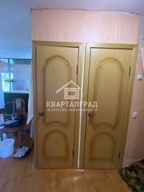 61,9 м², 3-комнатная квартира 4 150 000 ₽ - изображение 27