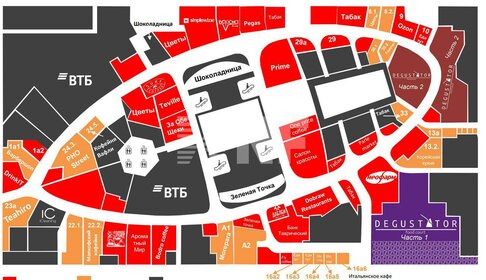 185,8 м², готовый бизнес 115 700 000 ₽ - изображение 16