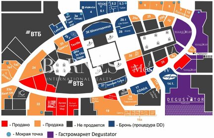 45,6 м², готовый бизнес 52 000 000 ₽ - изображение 44