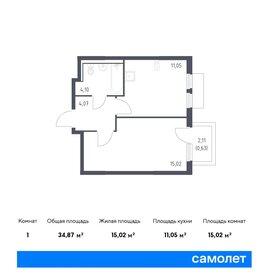 Квартира 34,9 м², 1-комнатная - изображение 1