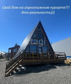 80 м² дом, 6,5 сотки участок 6 500 000 ₽ - изображение 12