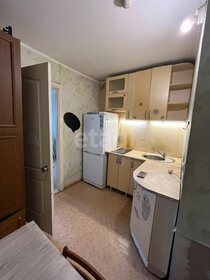 23 м², квартира-студия 2 300 000 ₽ - изображение 63