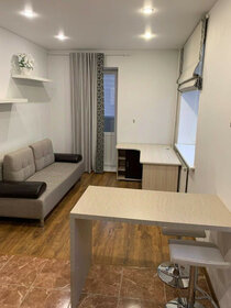 37 м², 1-комнатная квартира 32 000 ₽ в месяц - изображение 30