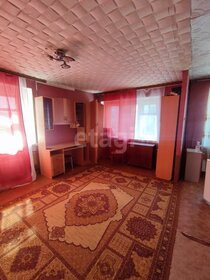 25,8 м², 1-комнатная квартира 1 850 000 ₽ - изображение 28