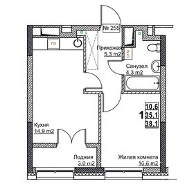 Квартира 38,1 м², 1-комнатная - изображение 1