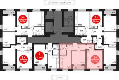 Квартира 55,4 м², 1-комнатная - изображение 2