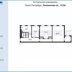 Квартира 89,3 м², 3-комнатная - изображение 2