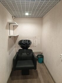 12,3 м², офис 24 600 ₽ в месяц - изображение 56