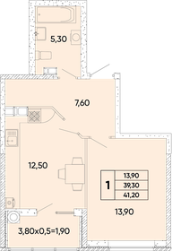 Квартира 41,2 м², 1-комнатная - изображение 1