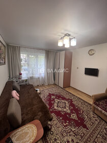 18 м², квартира-студия 1 550 000 ₽ - изображение 84