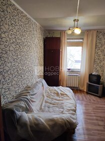 Купить квартиру без отделки или требует ремонта в микрорайоне «Московский» в Краснодаре - изображение 7