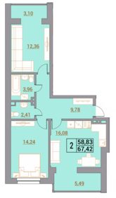 74 м², 2-комнатная квартира 10 250 000 ₽ - изображение 1