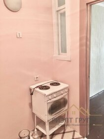 17,3 м², квартира-студия 3 300 000 ₽ - изображение 56