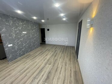 42,6 м², 2-комнатная квартира 5 500 000 ₽ - изображение 40