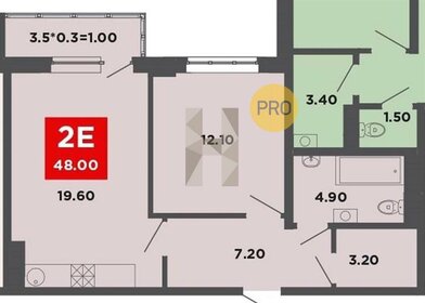 Квартира 48 м², 1-комнатная - изображение 1