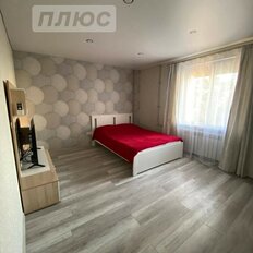 Квартира 45 м², 1-комнатная - изображение 3