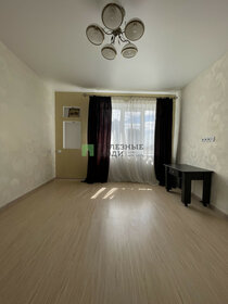 18,3 м², квартира-студия 1 199 000 ₽ - изображение 50