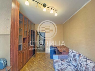 75 м², 3-комнатная квартира 105 000 ₽ в месяц - изображение 116