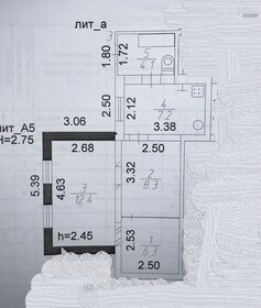 Квартира 38 м², 2-комнатная - изображение 4