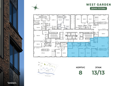 176 м², 4-комнатная квартира 175 000 000 ₽ - изображение 100