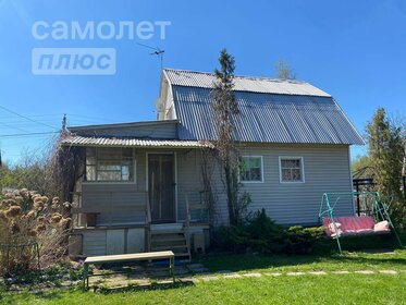 129,4 м² дом, 7 соток участок 8 450 000 ₽ - изображение 73