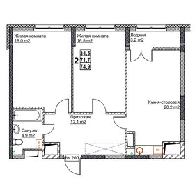 78,5 м², 3-комнатная квартира 15 700 000 ₽ - изображение 49