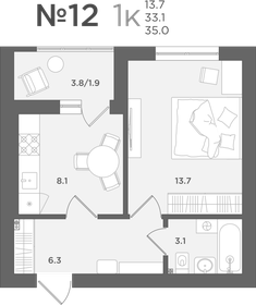 Квартира 33,1 м², 1-комнатная - изображение 1