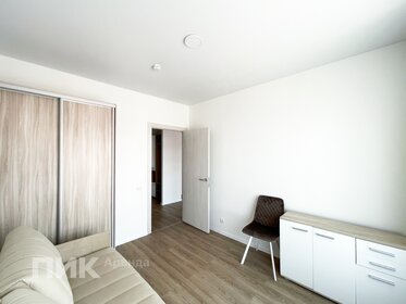 40 м², 1-комнатная квартира 50 000 ₽ в месяц - изображение 38