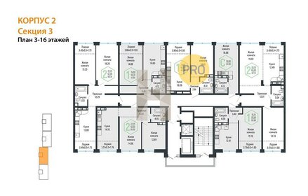 Квартира 22,8 м², студия - изображение 2