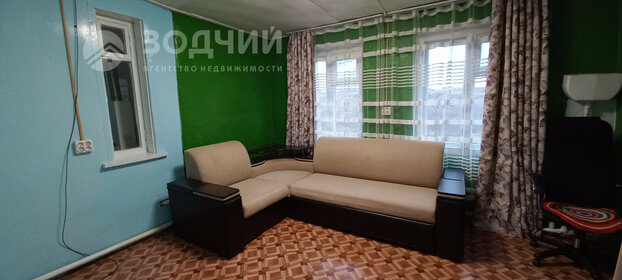 54 м² дом, 3,7 сотки участок 2 340 000 ₽ - изображение 53