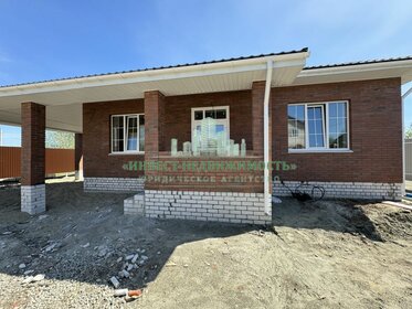 140 м² часть дома, 3 сотки участок 6 900 000 ₽ - изображение 71