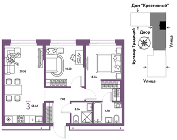 76 м², 3-комнатная квартира 4 900 000 ₽ - изображение 19