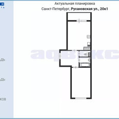 Квартира 45 м², 1-комнатная - изображение 4