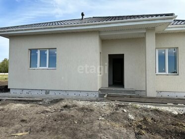 80 м² дом, 5,2 сотки участок 5 300 000 ₽ - изображение 63