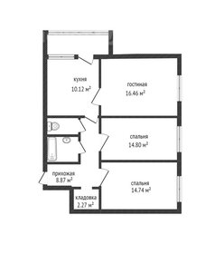 Квартира 74,2 м², 3-комнатная - изображение 1