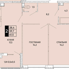 Квартира 60 м², 3-комнатная - изображение 3