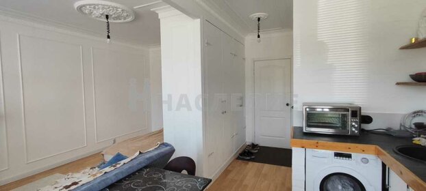 41 м², 2-комнатная квартира 3 075 000 ₽ - изображение 56