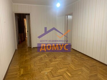 71,5 м², 3-комнатная квартира 5 990 000 ₽ - изображение 50