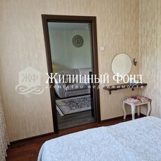 Квартира 47,1 м², 3-комнатная - изображение 4